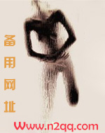 倾城绝色（古言1V1 HE）
